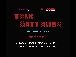 Tank Battalion screenshot 3 for MSX